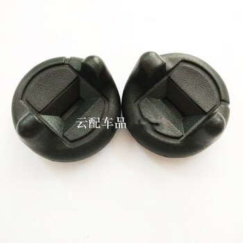 适用别克老君威gl8商务车陆尊点火锁芯座开关盖罩启动钥匙圈gl82530