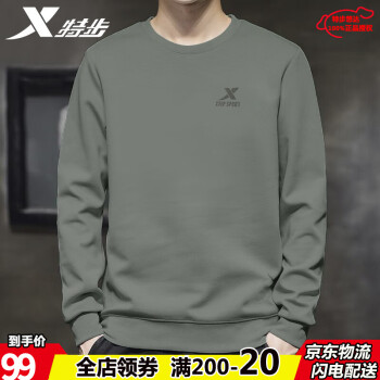 زXTEP װͷtﶬ¿˶ʿů׿ɳ¼ܲ -logoԲ- XL/180
