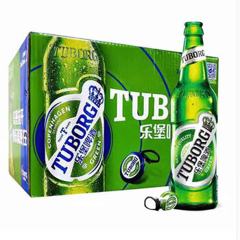 茗仟(mingqian) 乐堡啤酒495ml 嘉士伯出品1清爽型易拉环瓶装2件整箱