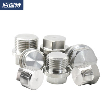 304不锈钢外六角法兰面堵头外丝油塞4分四方螺塞1寸闷头带边丝堵 外六角PT 2寸【1粒】