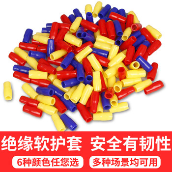 绝缘软套管冷压接线裸端子护套电线接头线套铜鼻子电线色套1000只