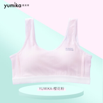 AŮС˶ഺڳиŮͯѧ޸Ȧ yumika-ӣ 165/L(100-115)