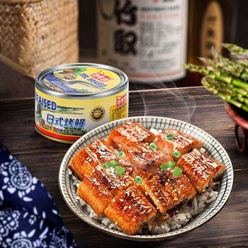 广东特产鱼家香日式鳗鱼128g鱼罐头方便囤货速食食品海鲜红烧味即食