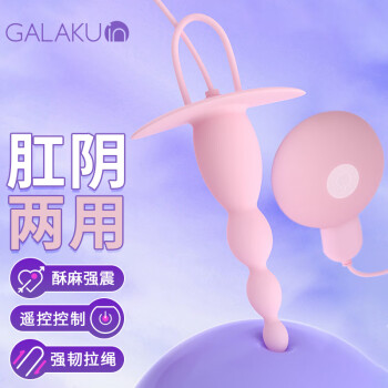 GALAKU ͥǰ𶯰Ħο綯ŮԸ ȤƷ پɫϿ