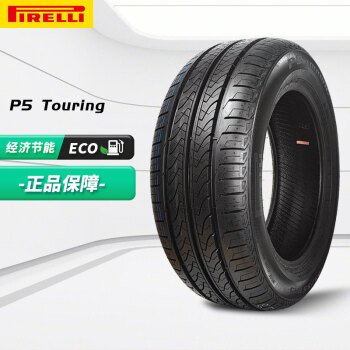 ̥195/65R15 91V P5 Touring䱼B50/307/˹