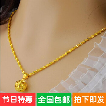 老凤祥沙金项链水波光面转运珠子越南金项链镀金男女久不掉色 女 女久