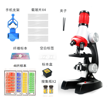 i building中小学生steam儿童光学显微镜手机高清高倍生物科学实验玩具套装 1200倍显微镜+手机支架+48标本