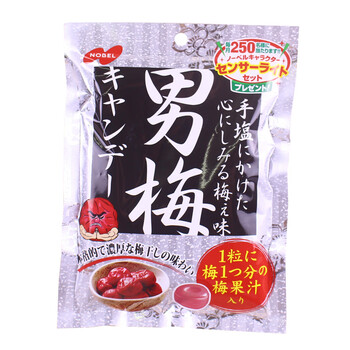 日本进口网红糖果nobel诺贝尔男梅紫苏梅子味润喉糖整盒休闲零食男梅袋装x3包 图片价格品牌报价 京东