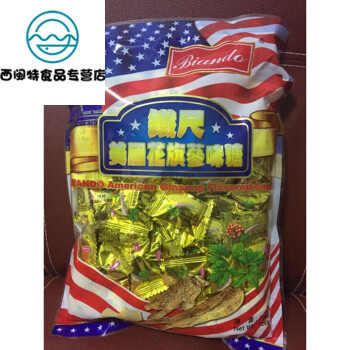 香港采购铁尺牌美国花旗参味糖600g人参糖candy零食糖果1包 一包300克 图片价格品牌报价 京东