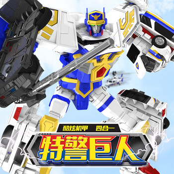 特警巨人【图片 价格 品牌 报价】-京东
