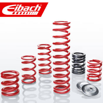 艾巴赫赛车弹簧 3 inch 内径 Eibach ERS 长度 4.84 inch 刚度 800 lbs/inch