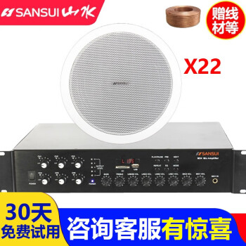 ɴSC20װͬ컨䶨ѹűϵͳÿǶʽ鹫㲥Ŧ 150W6+ɴ*22