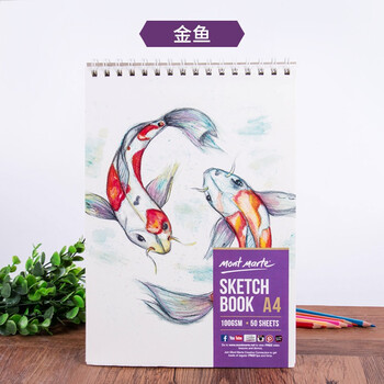 蒙玛特 Mont Marte 蒙玛特a4素描本速写本50页彩铅空白绘画本金鱼 图片价格品牌报价 京东