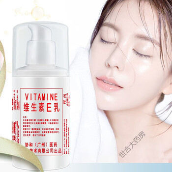 美白身体乳脸可以使用吗(美白身体乳可以用在脸上吗)