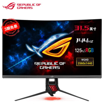 Asus Mg279q 27 Inch Ips Gaming Monitor Sale Price Reviews Gearbest