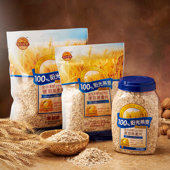 金日禾野1180g纯燕麦片营养早餐即食冲饮高纤维速溶代餐食品纯燕麦1