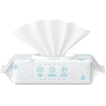 振德zhende75酒精消毒家用清洁湿巾手部防护便携抽取式湿纸巾5包250片