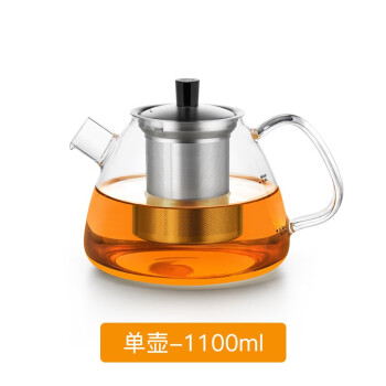 尚明电陶加热加厚玻璃茶壶泡茶壶烧水壶可拆卸式不锈钢内胆大容量泡茶器 单壶1100ml
