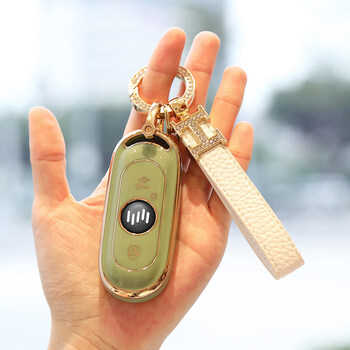 威马ex5钥匙套w6汽车e5女专用新款简约电动汽车遥控包扣壳 a款抹茶绿