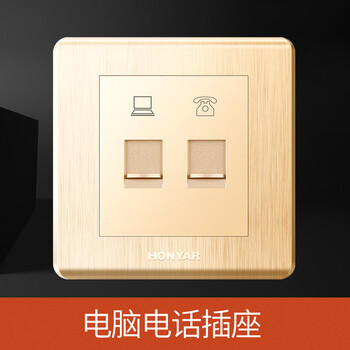 鸿雁开关插座L86 拉丝金电源墙壁错位五孔插座面板套餐 电脑电话