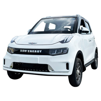 老头乐新能源电动车四轮 电动四轮车新能源汽车老头乐家用小型代步4轮