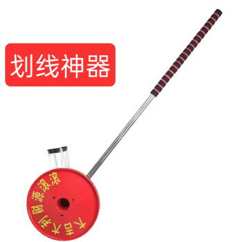 适之新款大轮划线车工地施工撒灰器农田石灰放线工具基建路画标线器