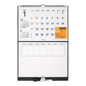 日本MIDORI M/S白板挂历 台历办公家用挂墙简约创意填色ins 2021 2021 白板挂历 M【图片 价格 品牌 报价】-京东