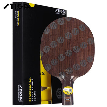 stiga斯帝卡斯蒂卡 乒乓球拍底板直拍 红豆木传奇oc 五层纯木进攻型