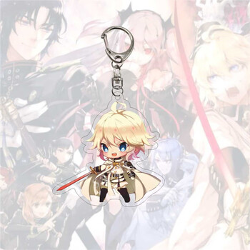 妙普乐终结的炽天使挂件 动漫终结的炽天使克鲁鲁周边亚克力双面高清