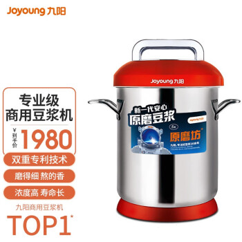 Joyoung ô5L10L11LȫԶĥĥȾƵ͵ö 5L-50S02