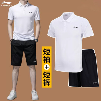 LI-NING˶װб˿ٸT̿ʿ·ļ ɫ/׼ڡpoloװ 4XL(195/108A)