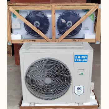 冷库制冷机组一体机3p 4p 5p冷库制冷机小型全套设备冷藏冷风机冷 带