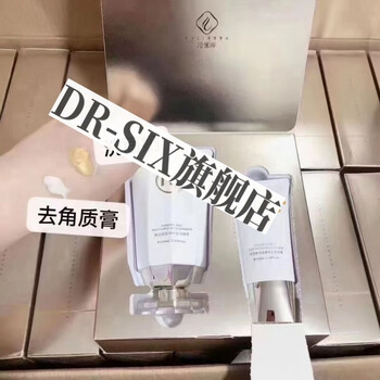 韩叶娅莲娜洁颜新品洗面奶提拉补水洁颜乳轻盈磨砂去角质膏