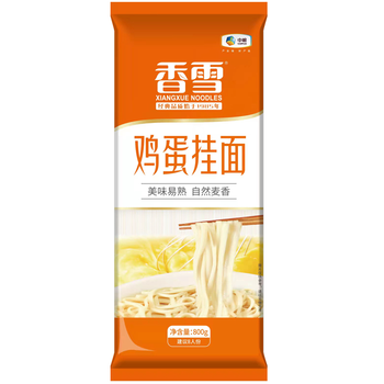 【官方旗舰】中粮香雪挂面 鸡蛋挂面(细条) 爽滑挂面(扁宽)面条汤面
