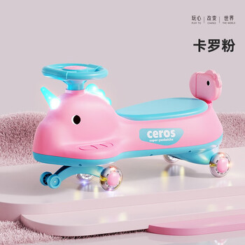 儿童扭扭车13岁防侧翻婴儿溜溜车宝宝摇摆车摇摇车静音轮带音乐卡罗粉
