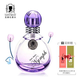 香水红磨坊巴黎甜心天生贵族宁芙海洋之心遇见时光六翼天使花香时尚性感成熟女士香水礼物留香宁芙女士淡香水30ml 图片价格品牌报价 京东