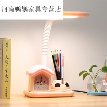 博安迈儿童学习护眼台灯专用书桌卡通闹钟可爱女孩可调节粉色学生暖光