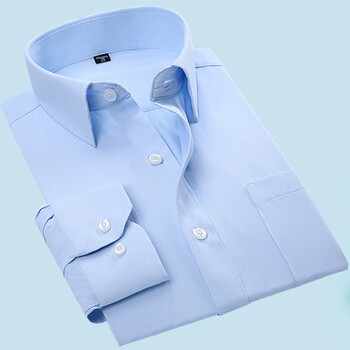衬衣男青年商务工正装寸职业西装衬衫工作服大码天蓝色xw04蓝色斜纹37