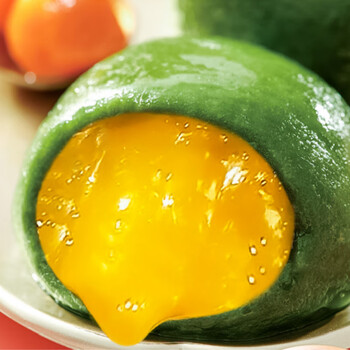 鲜品屋青团艾草蛋黄肉松芒果豆沙青团子糯米糍传统糕点孕妇零食 【3味