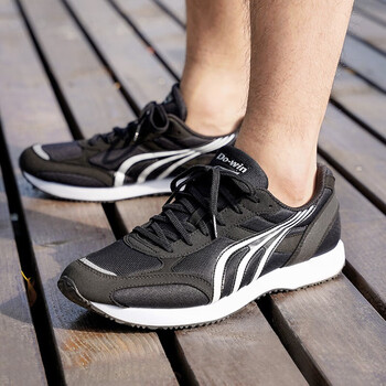 多威马拉松鞋立定跳远鞋三级跳专用鞋中考体育专用鞋田径训练比赛专业