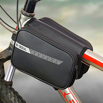 京蝌蝌自行车包前梁包自行车包前梁包防泼水马鞍包骑行装备山地车横梁