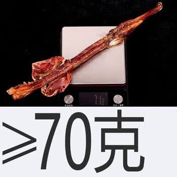 鹿鞭干整根梅花鹿鹿鞭特级鹿鞭片鹿鞭泡酒材料药正宗礼盒装礼盒装成年