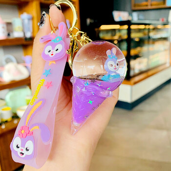 冰淇淋-星黛露款【图片 价格 品牌 报价】-京东