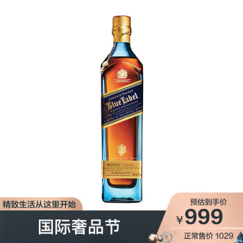 johnniewalker尊尼獲加調配型蘇格蘭威士忌藍牌750ml