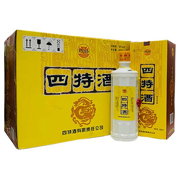 【年货节不打烊】四特酒 黄盒 酒精度50度 绵柔特香型白酒 460ml*6瓶