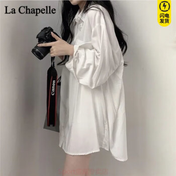 La Chapelle Sportı۷籡ɹļг¿ɳŮ ɫŮ񴩵ġ XL 115-130Ů񴩵ġ