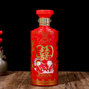 喜酒瓶和包装 婚礼婚庆婚宴喜宴酒瓶空瓶结婚专用白酒瓶喜酒瓶空瓶
