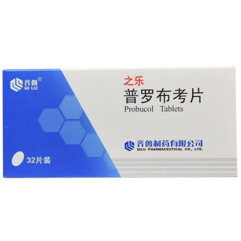 之乐 普罗布考片 0125g*32片    用于治疗高胆固醇血症 1盒