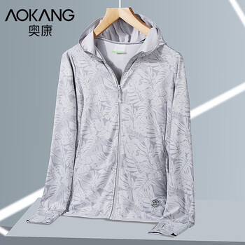 奥康(aokang)夹克男夏季新款外套男士时尚休闲迷彩运动宽松防晒衣舒适