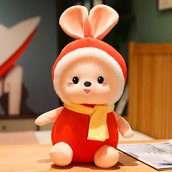 装小兔子公仔女孩抱着睡觉毛绒布娃娃超萌兔子玩偶生日礼物送女友闺蜜